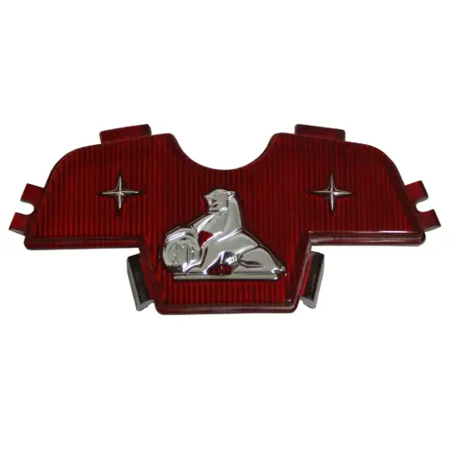 [7409985] Badge Boot Emblem Insert FE FC